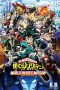 My Hero Academia: World Heroes’ Mission (2021) My Hero Academia: World Heroes’ Mission (2021)