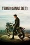 I Want You (2012) I Want You (2012)
