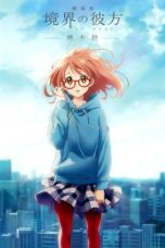 Beyond the Boundary: I’ll Be Here – Past (2015)