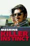 Mesrine: Killer Instinct (2008) Mesrine: Killer Instinct (2008)