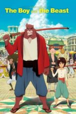 The Boy and the Beast (2015)