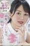 KIRE-060 KIRE-060