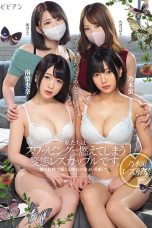 BBAN-344