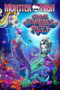 Monster High: Great Scarrier Reef (2016) Monster High: Great Scarrier Reef (2016)