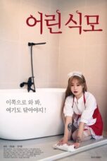 Young Maid (2019)