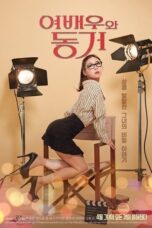Live With an Actress (2017)