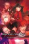 Fate/stay night: Unlimited Blade Works (2010) Fate/stay night: Unlimited Blade Works (2010)