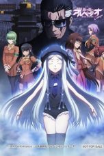 Arpeggio of Blue Steel -Ars Nova Cadenza- (2015)