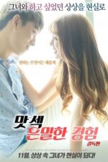 A Secret Experience of Delicious Sex – Director’s Cut (2017)