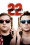 22 Jump Street (2014) 22 Jump Street (2014)