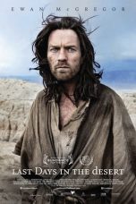 Last Days in the Desert (2016)