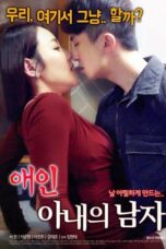 Lover : My Wife’s Man (2018)
