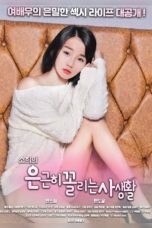 So-hee’s Secretly Private Life (2019)