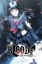 Blood-C: The Last Dark (2012) Blood-C: The Last Dark (2012)