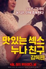 Tasty Sex Sister’s Friend: Director’s Cut (2018)