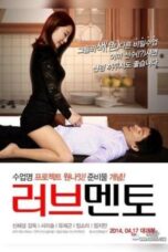 Love Mentor (2014)