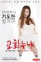 Church Sister (2018) Church Sister (2018)