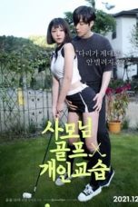 Madam’s Golf Lesson (2021)