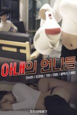 Wife’s Sisters (2020)