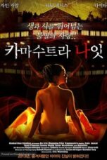 Kamasutra Nights (2008)