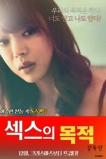 Purpose of Sex – Director’s Cut (2017)