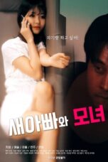 Stepdad and Mother-Daughter (2021)