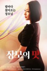Mother-in-law’s taste (2020)