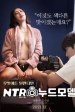 NTR Nude Model (2021)