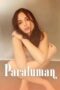 Paraluman (2021) Paraluman (2021)