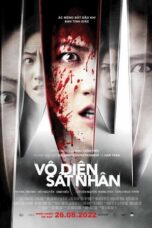Nightmares (2022)