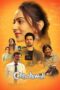 Chhatriwali (2023) Chhatriwali (2023)