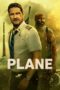 Plane (2023) Plane (2023)
