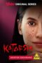 Katarsis (2023)