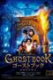 Ghost Book Obakezukan (2022) Ghost Book Obakezukan (2022)