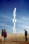 Jethica (2023) Jethica (2023)