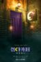 Café Midnight (2022) Café Midnight (2022)