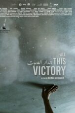 All This Victory (2021)