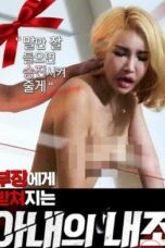 Wifes Housekeeping Supported By Manager (2022)