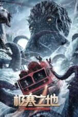 The Antarctic Octopus (2023)