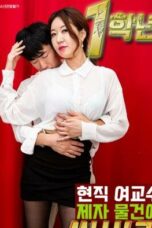 1st Year Incumbent Female Professor Wrapped Up In student’s Belongings (2022)