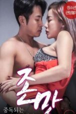Taste (2022)
