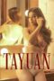 Tayuan (2023) Tayuan (2023)