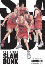 The First Slam Dunk (2022)