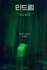 In Dream (2023)