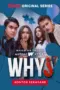 WHY? (2023) WHY? (2023)