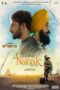 Mera Baba Nanak (2023) Mera Baba Nanak (2023)
