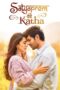 Satyaprem Ki Katha (2023) Satyaprem Ki Katha (2023)