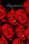 Perpetrator (2023) Perpetrator (2023)