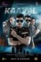 Kaaval The Movie (2023) Kaaval The Movie (2023)
