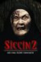 Sijjin 2 (2015) Sijjin 2 (2015)